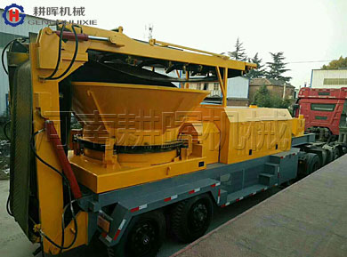 圆盘式树根粉碎机移动式树根粉碎机大型树根粉