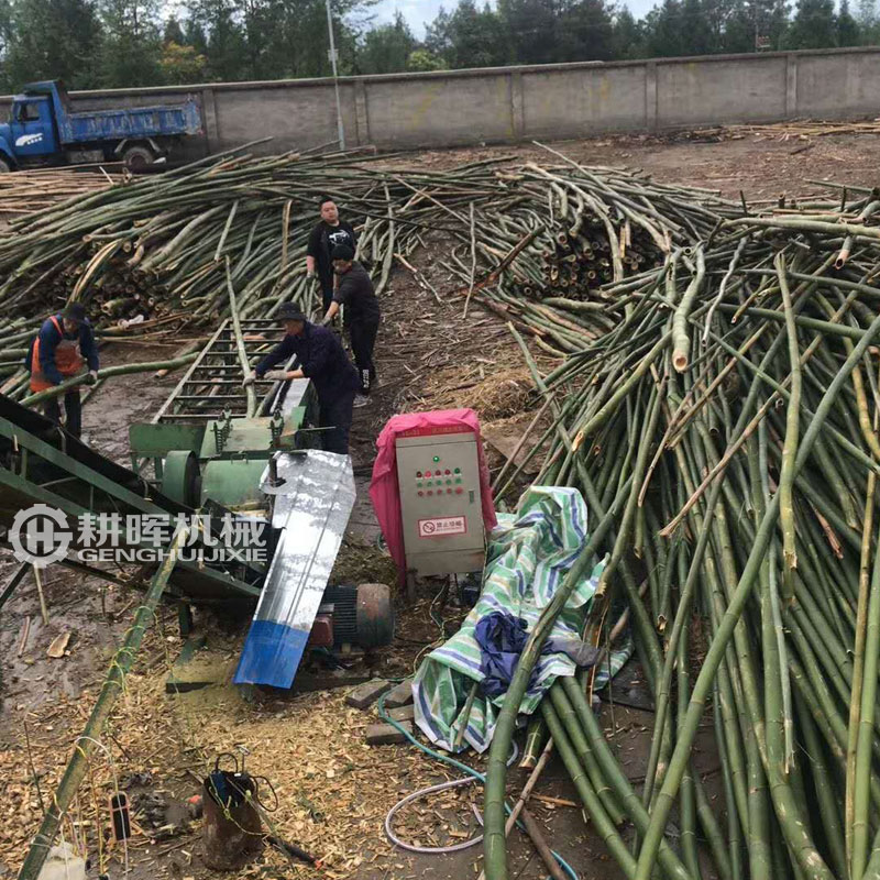 大型竹片机大型竹子切片机大型毛竹打片机