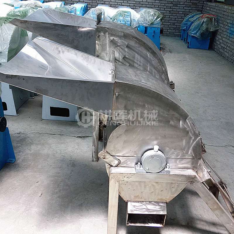 小型304不锈钢粉碎机小型不锈钢打碎机