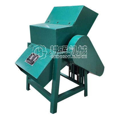 碎冰机 冰块粉碎机