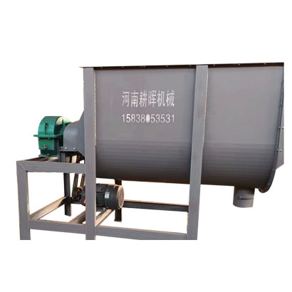 卧式双轴搅拌机 防火涂料混合机 饲料搅拌机 干