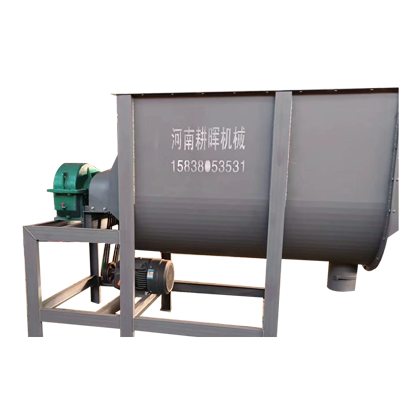 卧式双轴搅拌机 防火涂料混合机 饲料搅拌机 干