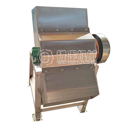 冻蛋黄粉碎机 冻酸奶大米粉碎机 冻饮料冰块粉碎