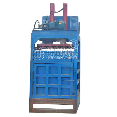 立式打包机 椰丝稻草压块机 椰糠压缩机