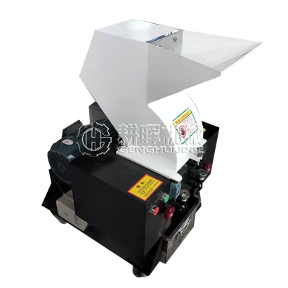 椰壳碳粉碎机 果壳碳粉碎机 碳粉机