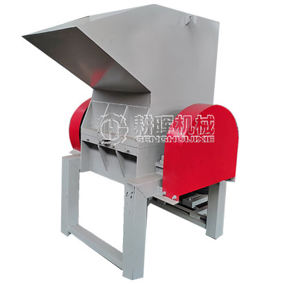 椰壳碳粉碎机 果壳碳切碎机 碳粉机