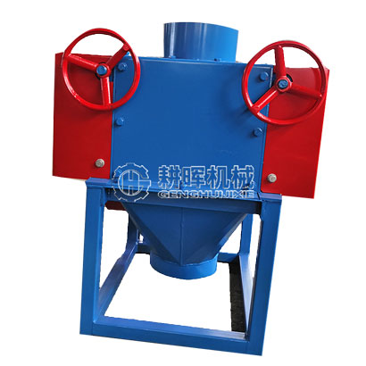 对辊碳粉机 椰壳碳粉碎机 果壳碳破碎机