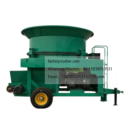 圆盘式稻草粉碎机 圆捆稻草粉碎机 方捆稻草破碎