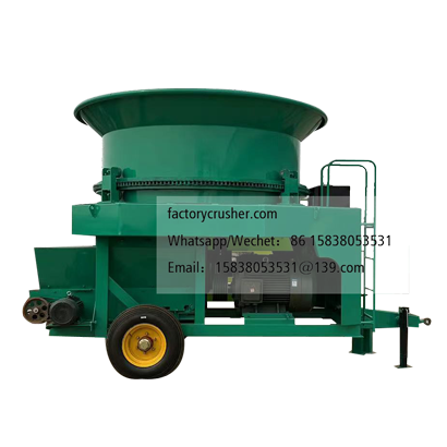 圆盘式稻草粉碎机 圆捆稻草粉碎机 方捆稻草破碎