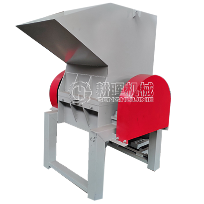 橡胶块粉碎机 橡胶轮胎粉碎机 橡胶塑料粉碎机