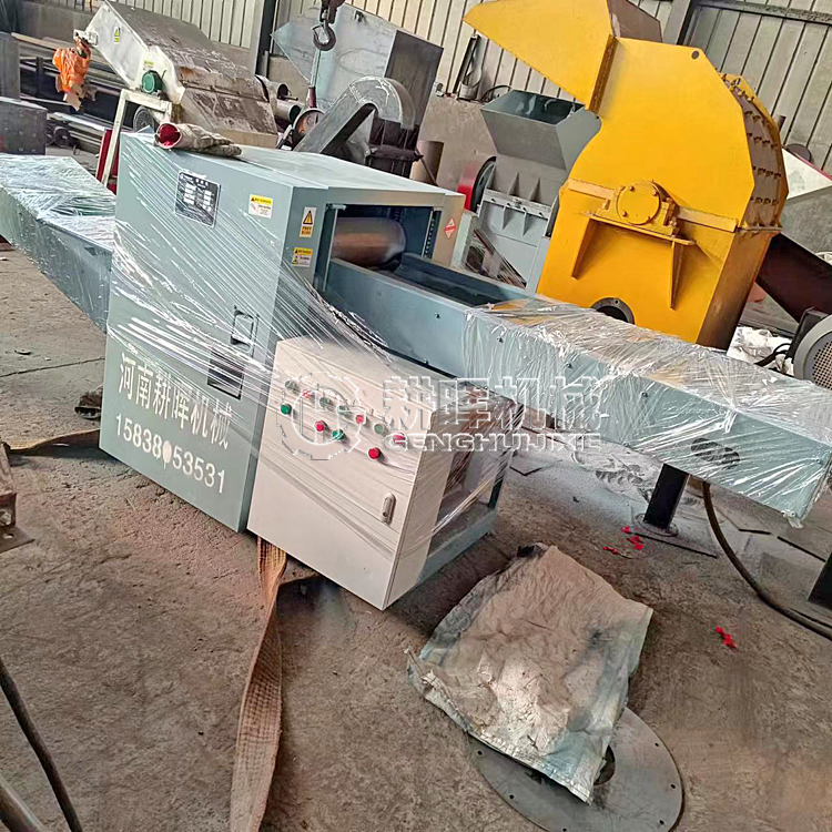 纤维切碎机碎布机植物纤维切断机化纤打包带切