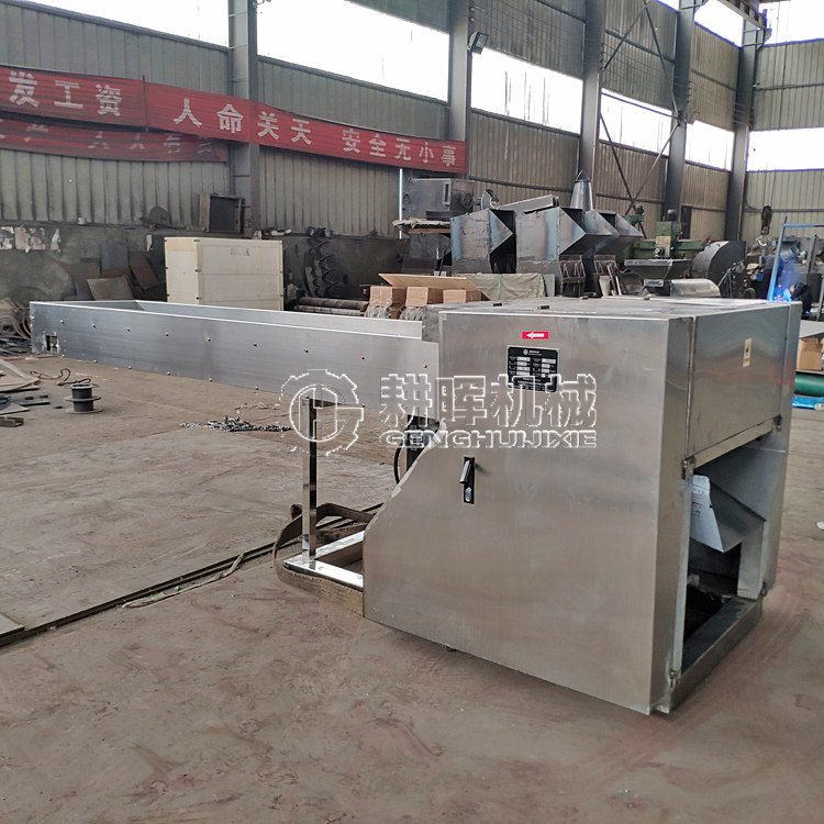 纤维切碎机碎布机植物纤维切断机化纤打包带切