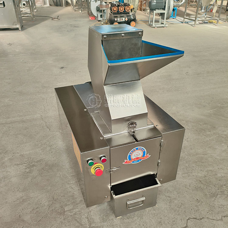 中药材切碎机 骨头粉碎机 蚕茧切碎机