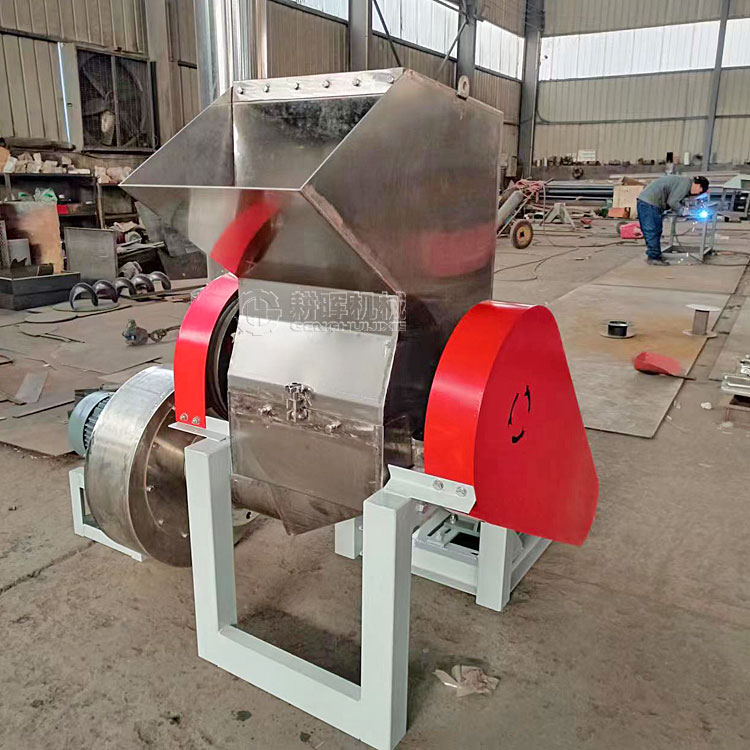 头发切碎机 头发粉碎机