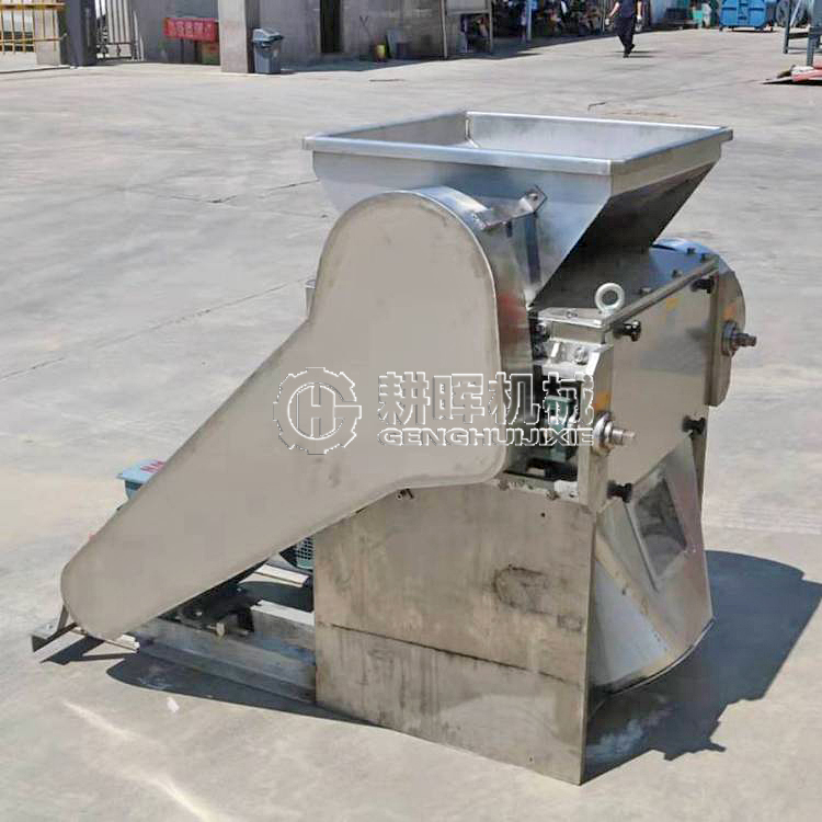 尿素粉碎机 结块破碎机 化工肥料破碎机