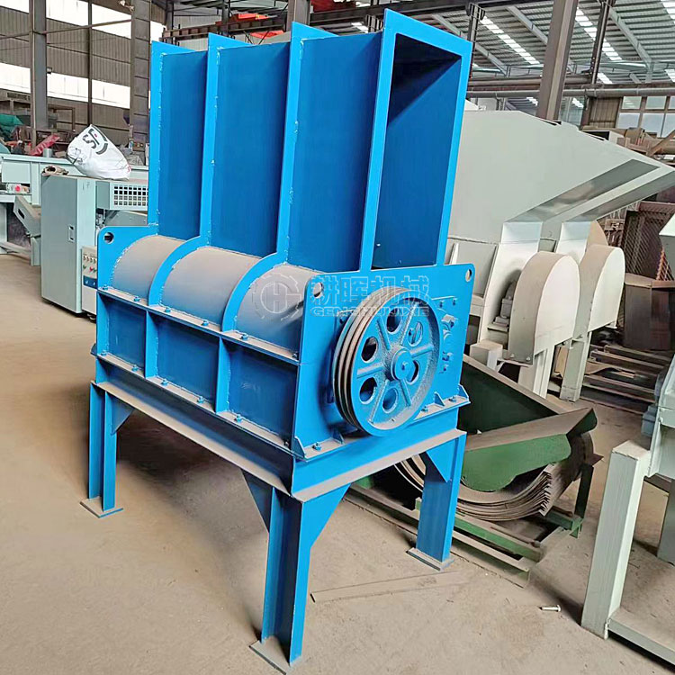 结块打散机 洗衣粉板结料破碎机 化肥结块粉碎机