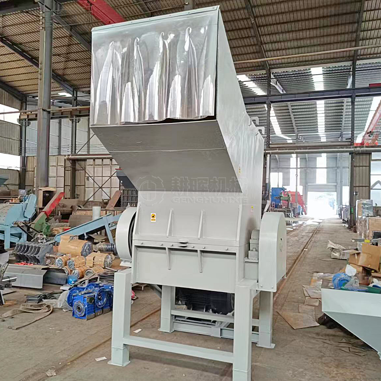 水果筐粉碎机 蔬菜筐破碎机 塑料筐篮筐破碎机