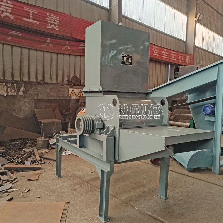 育苗土粉碎机 冻土粉碎机 粉土机 营养土粉碎机