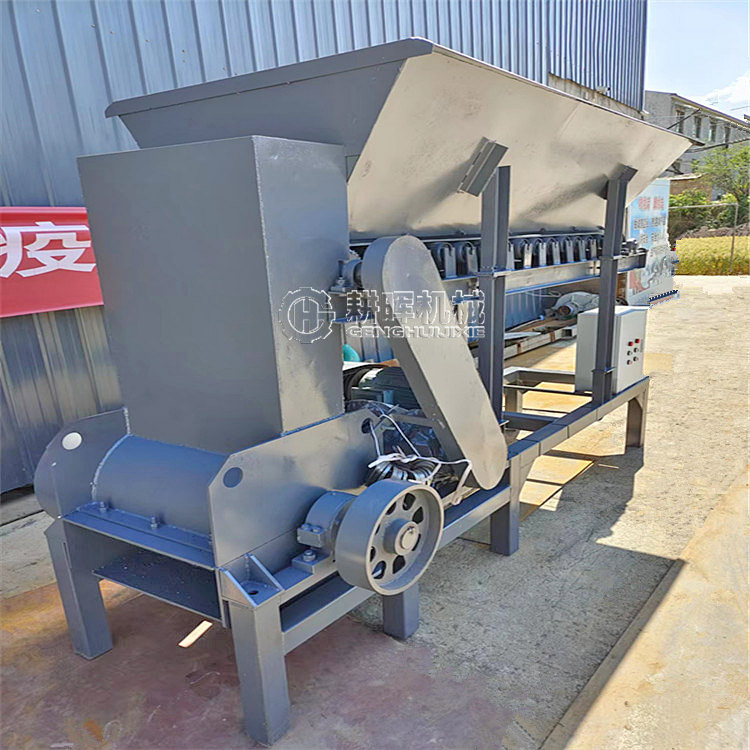 育苗土粉碎机 冻土粉碎机 粉土机 营养土粉碎机