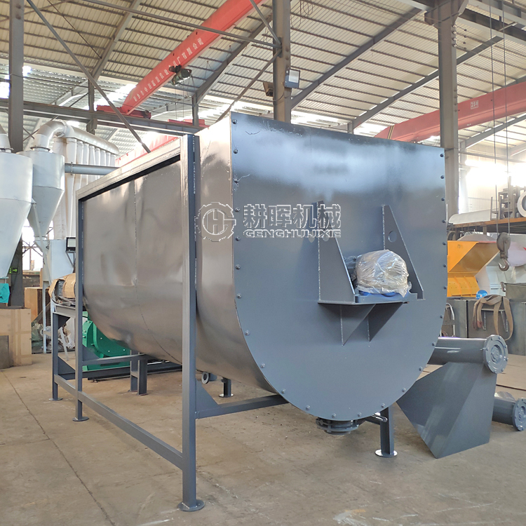 卧式双轴搅拌机 防火涂料混合机 饲料搅拌机 干