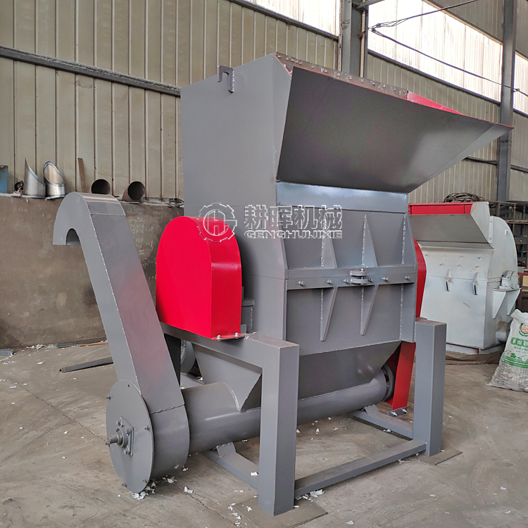 A4纸切碎机 纸箱粉碎机 书本纸牛皮纸破碎机