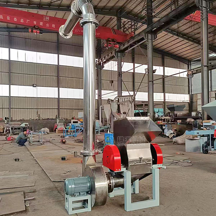 A4纸切碎机 纸箱粉碎机 书本纸牛皮纸破碎机