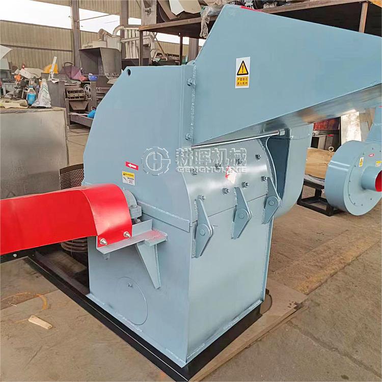废纸粉碎机 绒毛浆粉碎机 文件纸账单边角料粉碎
