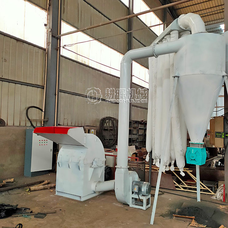 废纸粉碎机 绒毛浆粉碎机 文件纸账单边角料粉碎