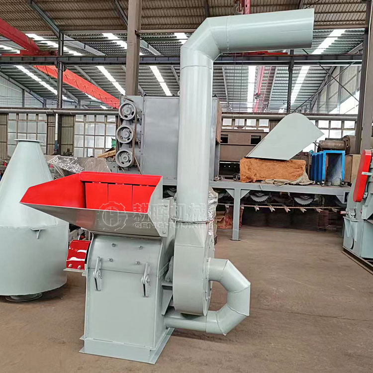 废纸粉碎机 绒毛浆粉碎机 文件纸账单边角料粉碎