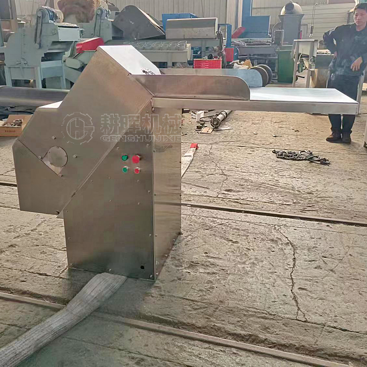 冻黄油奶酪粉碎机 冷冻起酥油破碎机 冷冻油脂粉