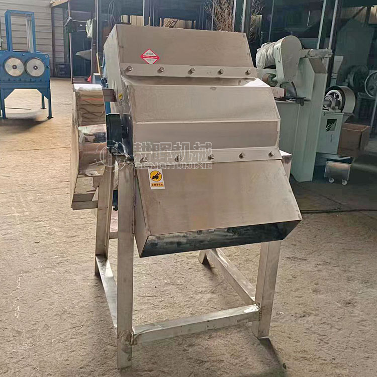 冻蛋黄粉碎机 冻酸奶大米粉碎机 冻饮料冰块粉碎