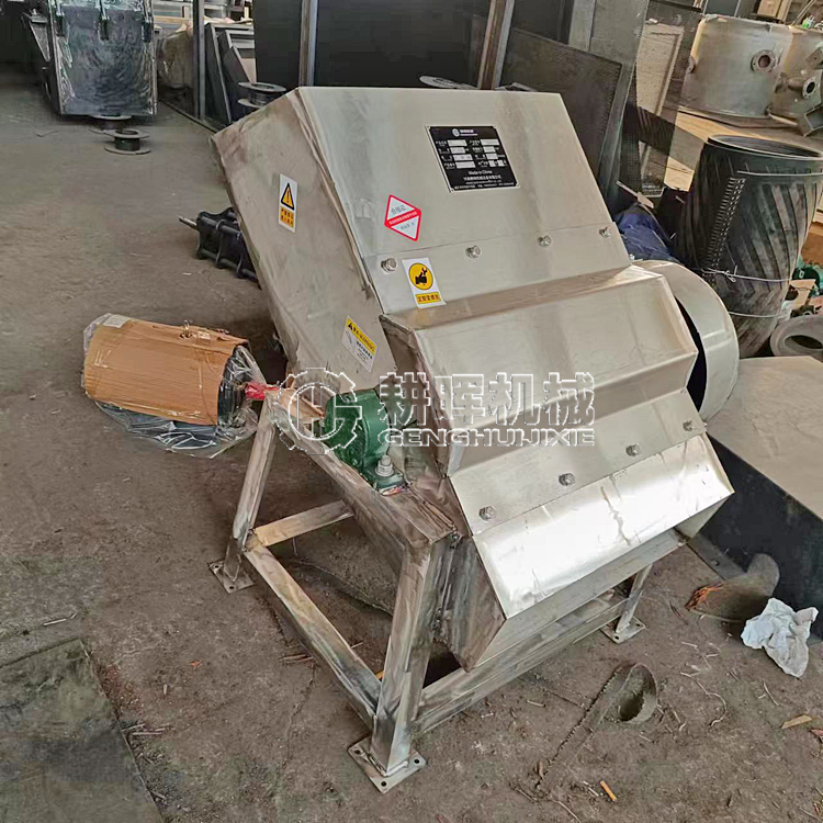 冻蛋黄粉碎机 冻酸奶大米粉碎机 冻饮料冰块粉碎