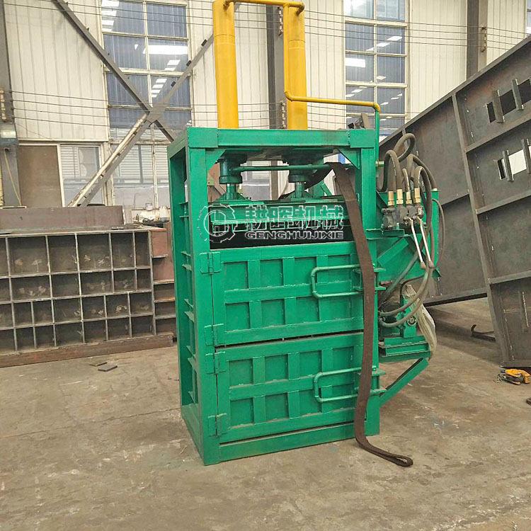 立式打包机 椰丝稻草压块机 椰糠压缩机