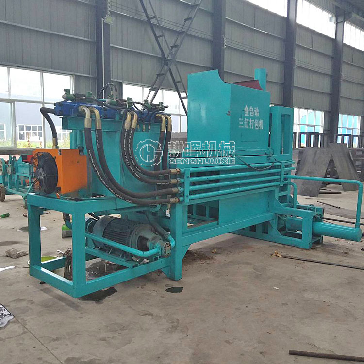 卧式椰丝打包机 稻草秸秆压块机