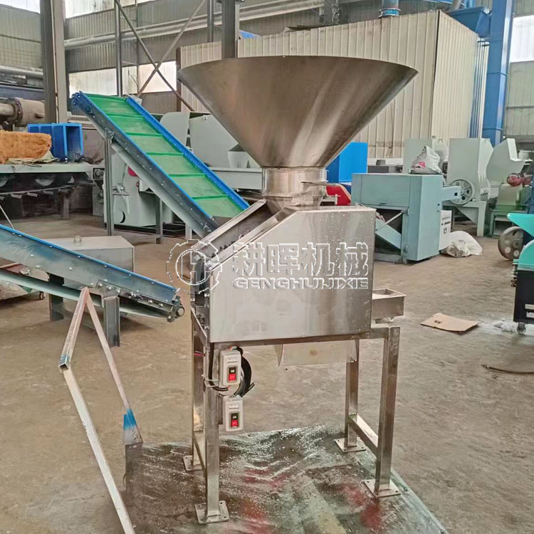 医药瓶粉碎机 玻璃瓶粉碎机 玻璃粉碎机 医药瓶粉碎机 玻璃瓶粉碎机 玻璃粉碎机