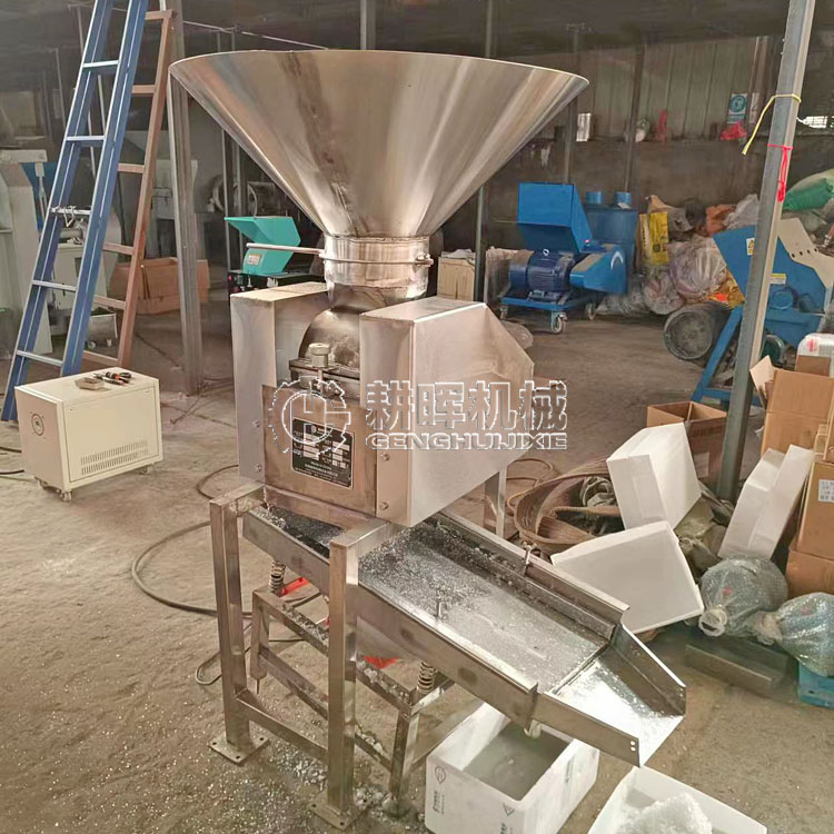 医药瓶粉碎机 玻璃瓶粉碎机 玻璃粉碎机 医药瓶粉碎机 玻璃瓶粉碎机 玻璃粉碎机