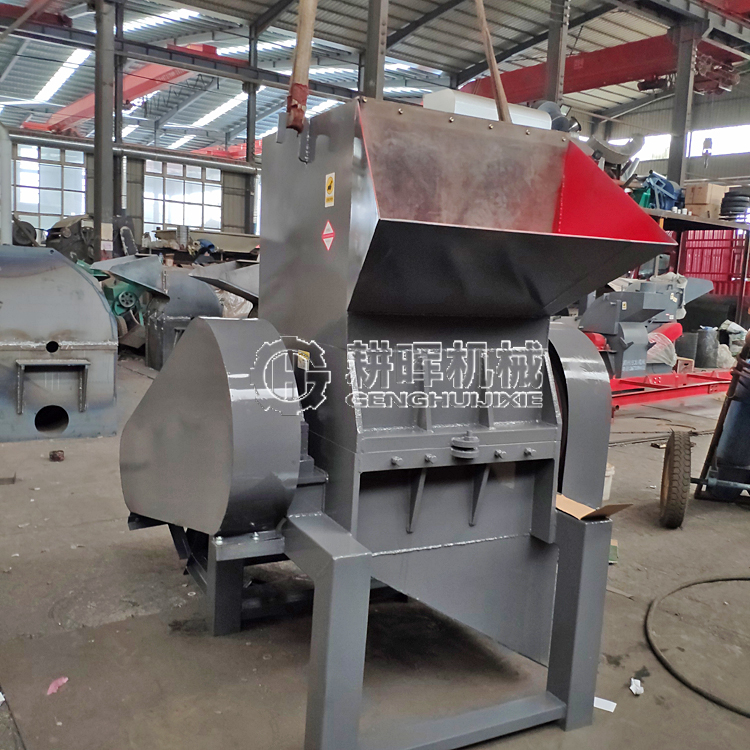 编织袋粉碎机 塑料包装袋吨包袋粉碎机 编织袋粉碎机 塑料包装袋吨包袋粉碎机