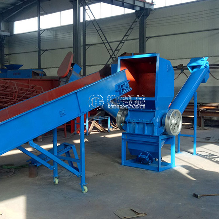 输送带进料编织袋粉碎机 输送带进料编织袋粉碎机