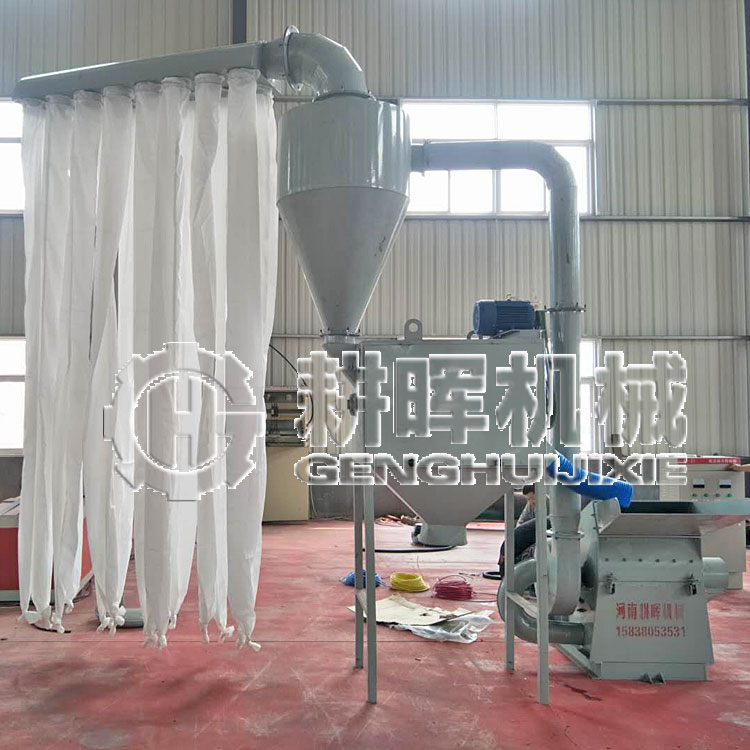 艾绒机 艾草粉碎机 艾叶粉碎机