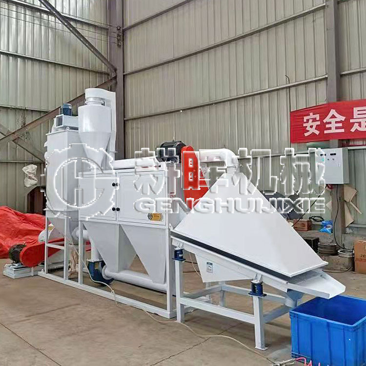 艾绒机 艾草粉碎机 艾叶粉碎机