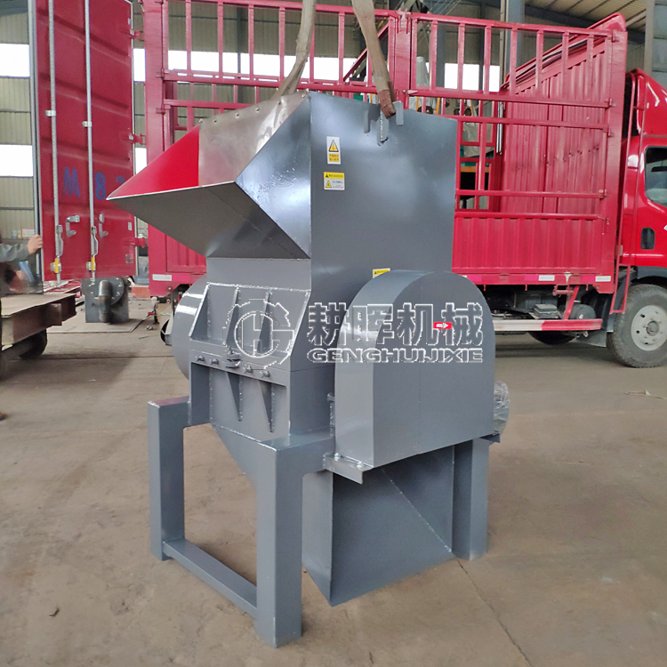 椰壳碳粉碎机 果壳碳切碎机 碳粉机 椰壳碳粉碎机 果壳碳切碎机 碳粉机