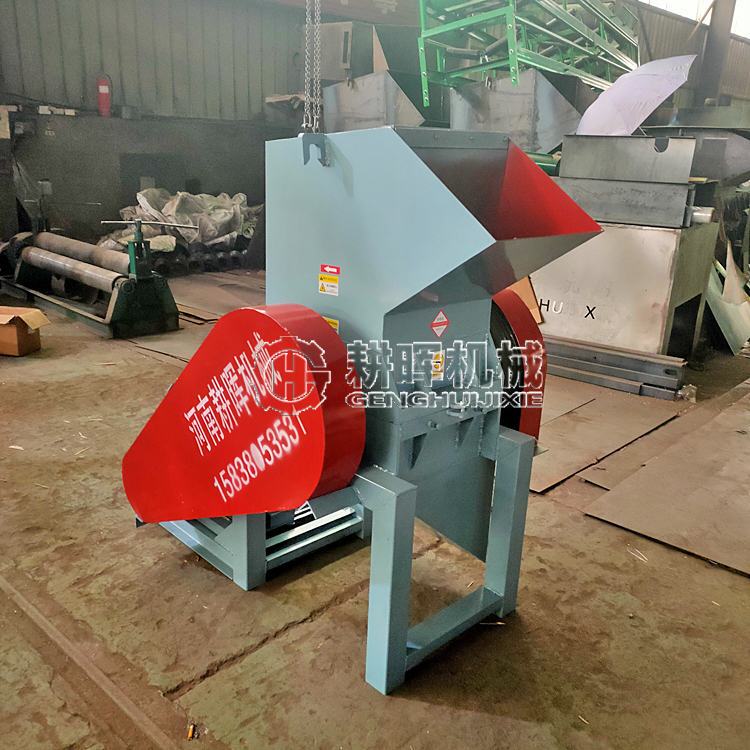 椰壳碳粉碎机 果壳碳切碎机 碳粉机 椰壳碳粉碎机 果壳碳切碎机 碳粉机