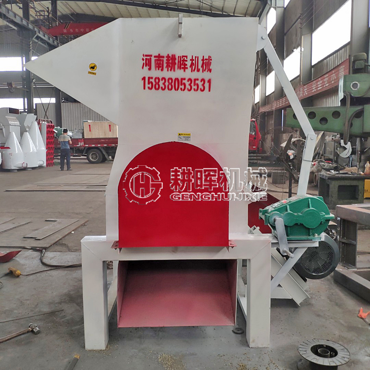 椰壳碳粉碎机 果壳碳切碎机 碳粉机 椰壳碳粉碎机 果壳碳切碎机 碳粉机