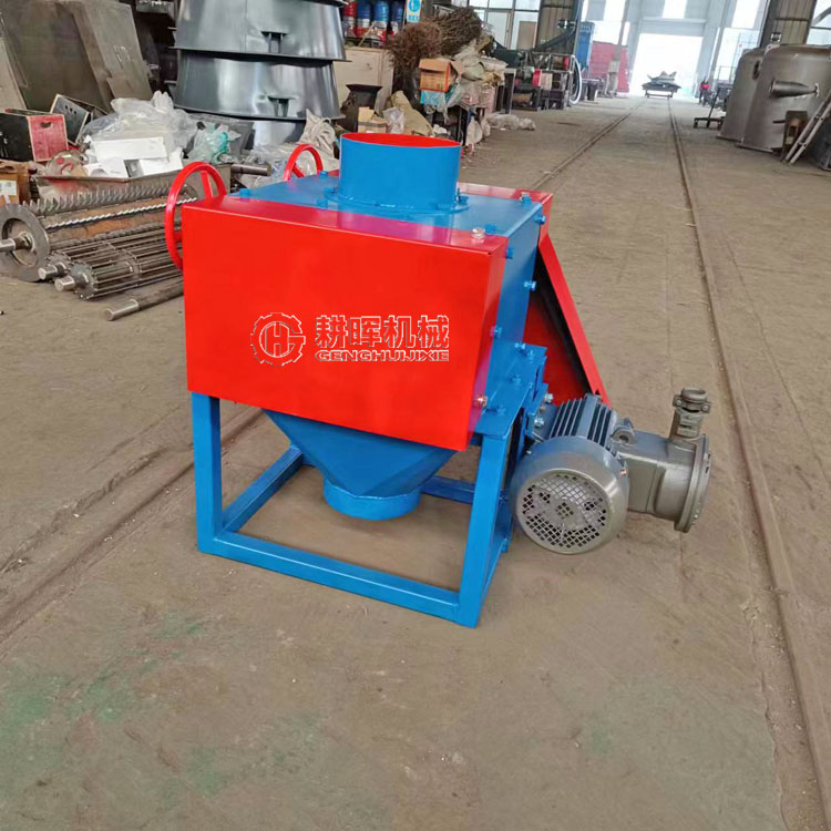 对辊碳粉机 椰壳碳粉碎机 果壳碳破碎机
