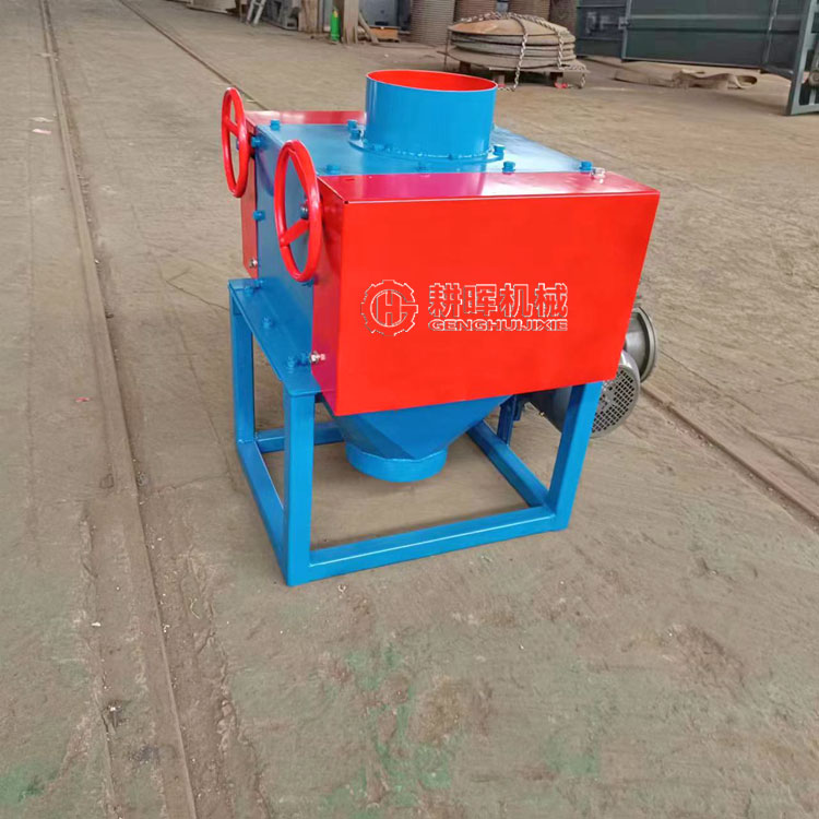 对辊碳粉机 椰壳碳粉碎机 果壳碳破碎机