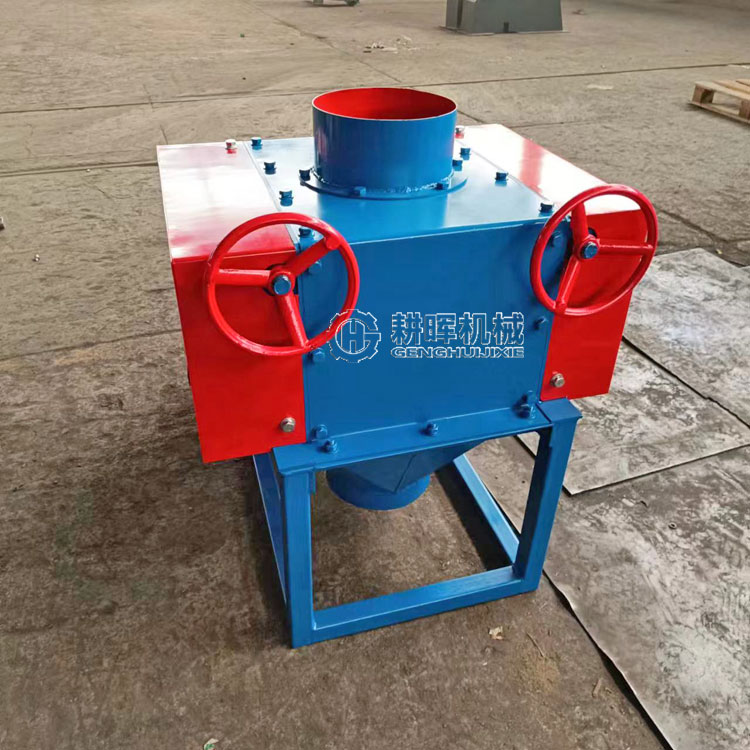 对辊碳粉机 椰壳碳粉碎机 果壳碳破碎机