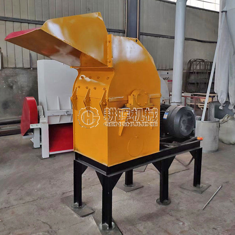 金属刨花粉碎机 金属废渣边角料粉碎机 金属刨花粉碎机 金属废渣边角料粉碎机