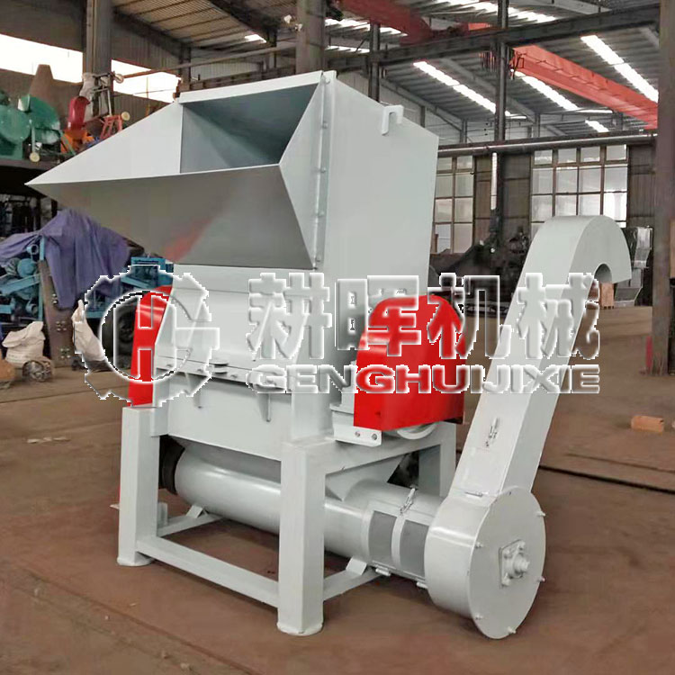 扣板粉碎机 pvc板粉碎机