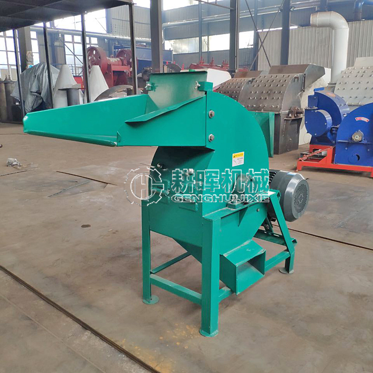 小型松树皮粉碎机 兰花种植养料粉碎机