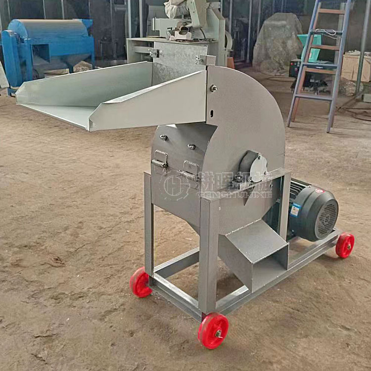 小型松树皮粉碎机 兰花种植养料粉碎机